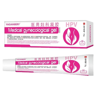 外阴瘙痒止痒膏女私处去妇根科白斑专外用药阴膏道抑杀菌炎消凝胶