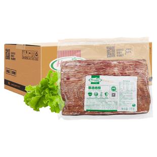 荷美尔惠选美式培根1kg*10包三明治专用烟熏培根猪肉片商用整箱