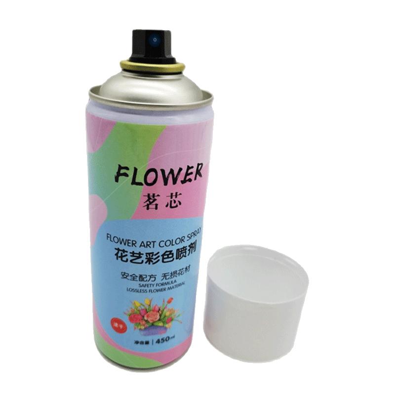 网红碎冰蓝鲜花玫瑰喷漆婚礼婚庆布置喷色剂满天星花艺彩喷色料