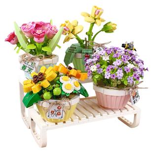 LOZ积木花束微观花卉绿植物盆栽小颗粒拼装玩具拼图摆件礼物女友