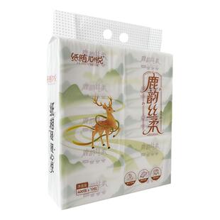 纸随心悦 抽纸加厚5层卫生纸餐巾纸面巾纸抽实惠装家用纸巾学生