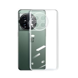 适用一加ace3手机壳一加15新款ace3pro保护套1加ace3V竞速Ace5至尊1+13T防摔aec2V系列oppo外壳oneplus12软壳