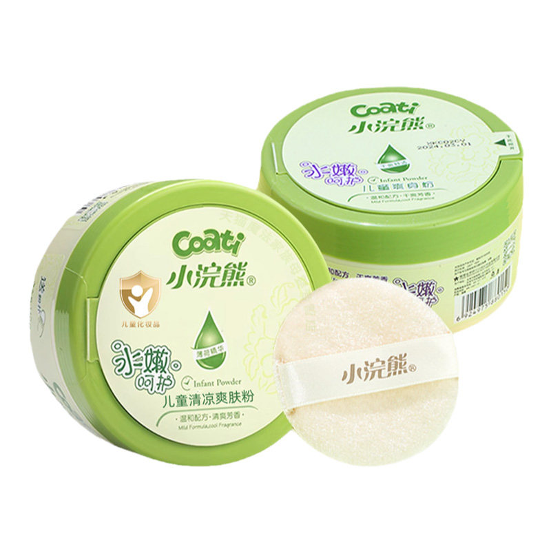 小浣熊爽身粉宝宝玉米粉清凉祛痱