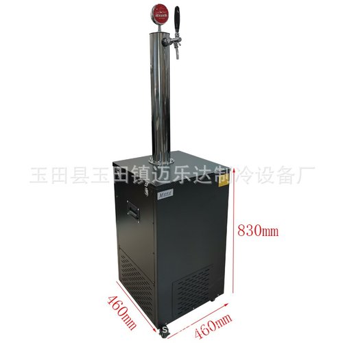 立式水冷单头扎啤机  双头 三头啤酒吧台机 酒柱可分体安装