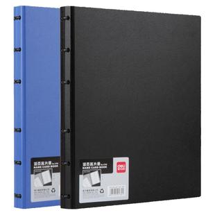 得力5780大容量名片夹活页名片册商务办公文具300卡位大容量收纳文件夹