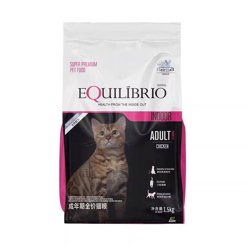 英派特猫粮巴西淘淘成猫幼猫主粮