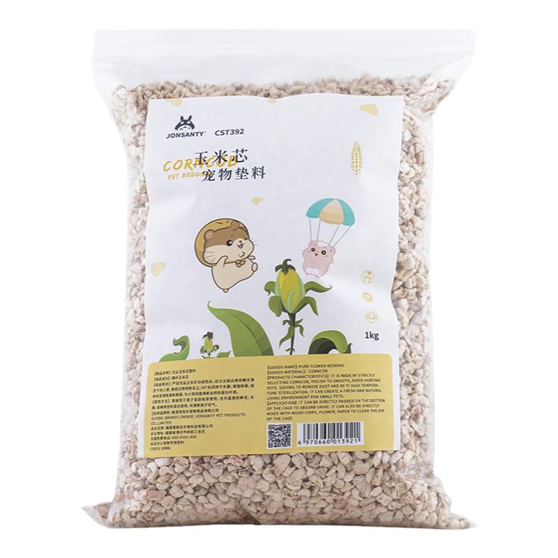 宠尚天仓鼠玉米芯垫料夏天消暑除臭无尘金丝熊专用垫材花枝鼠用品