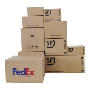 顺丰纸箱快递箱f456加厚加硬大小号搬家装书海运收纳打包箱子纸壳