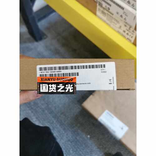 议价-6ES7553-1AA00-0AB0，3550，