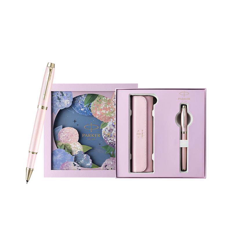 【自营】PARKER/派克签字笔女士高档精致宝珠笔绣球花礼盒IM花艺系列男士创意高颜值礼物礼赠文具