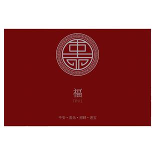 现代新中式入门地垫可擦洗PVC皮革进门脚垫入门防滑地毯可裁剪