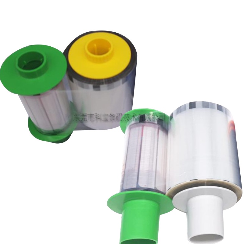 HDP5000证卡打印机带热升华K084053条形码打印YMCK条码膜K084051