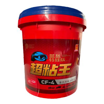 统一超粘王重负荷柴机油18L正品