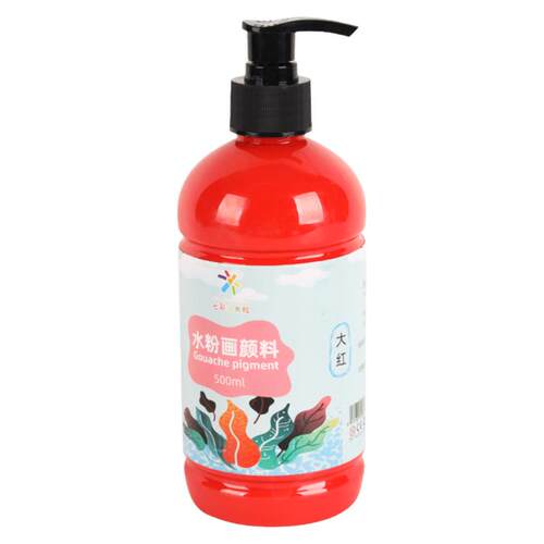水粉颜料500ml幼儿园儿童手指画绘画按压水彩颜料套装无毒可水洗