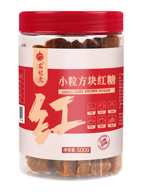 云南纯甘蔗小颗粒红糖块500g罐装