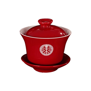 结婚敬茶杯套装婚礼敬茶茶具改口敬茶杯一对喜碗碗筷敬酒茶杯套装