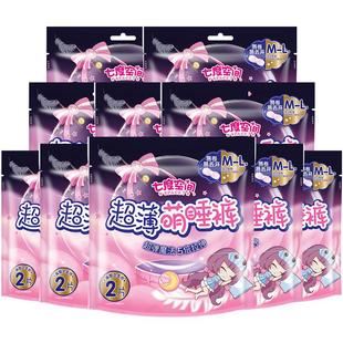 安睡裤七度空间萌睡裤卫生巾安心裤女经期防漏拉拉裤安全裤生理期