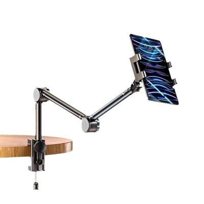 机械臂直播支架|超3000人收藏