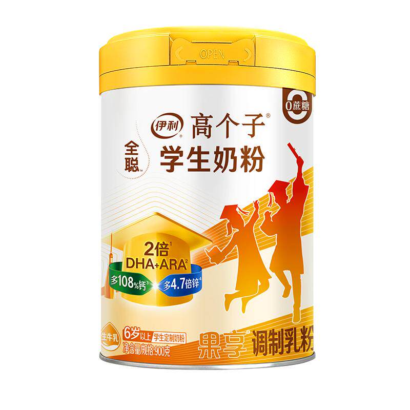 伊利果享高个子学生奶粉900g