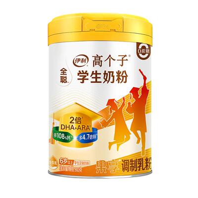 伊利果享高个子学生奶粉900g