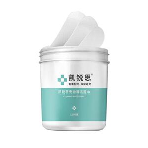 凯锐思宠物清洁湿巾猫狗专用擦泪痕耳朵免洗用品官方旗舰店120片