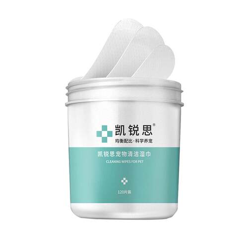 凯锐思猫咪泪痕清洁湿巾宠物猫狗专用擦眼睛耳朵免洗用品120片
