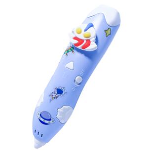 儿童款3d立体打印笔低温画画笔男孩玩具三地多功能绘画笔全套工具