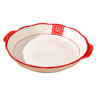 精美陶瓷套装饭碗汤碗沙拉碗菜盘