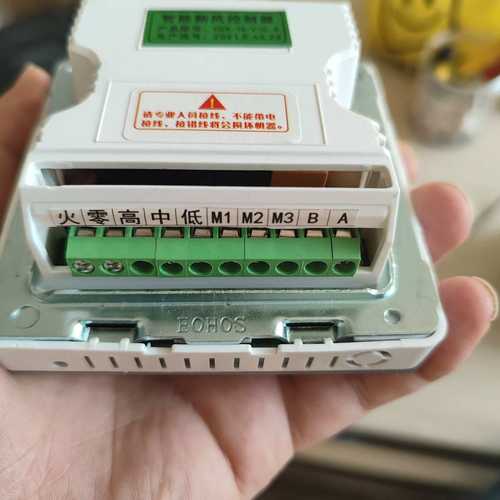 Holtop环都拓普新风系统温控器开关面板线控器控制器控制HDK-19v