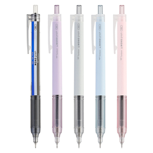 瞬顺中性笔】Tombow蜻蜓日本按压中性笔瞬干顺滑签字办公书写学生刷题用不易晕染0.5mm/0.38mm可换替芯黑蓝红