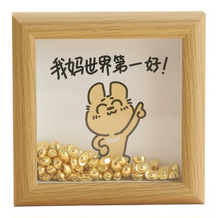 送给爸爸妈妈生日礼品相框摆台父亲母亲节礼物实用桌面摆件学生党