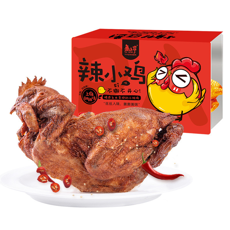 【德州扒鸡】德州扒鸡旗舰店扒小鸡熟食卤味五香甜辣休闲零食300g