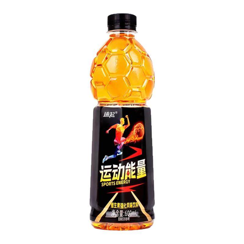 补充体力能量饮料维生素功能饮料