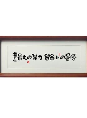 高考加油打气桌面摆件