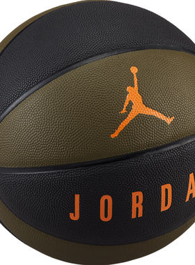 nike耐克正品jordan运动篮球