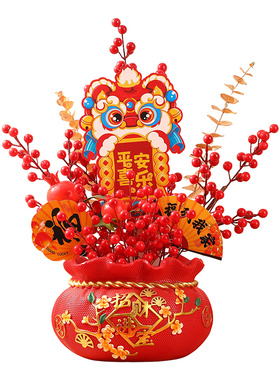 新年乔迁发财果抱抱桶摆件