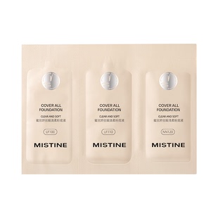 【天猫U先】银盾三连包