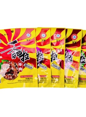 新疆特产香巴拉牛肉干热巴同款50g*3熟食酱牛肉即食零食特产