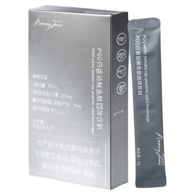 Nancy June奈希玖PQQ法国冻干香瓜鳐鱼肽白番茄高配