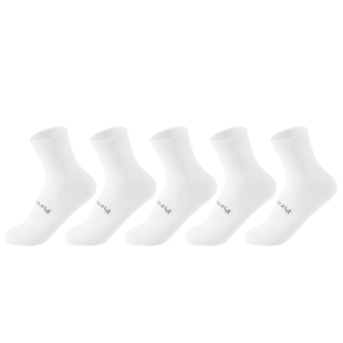 全棉时代一次性袜子抗菌吸汗纯棉差旅必备户外军训旅游出差小长假