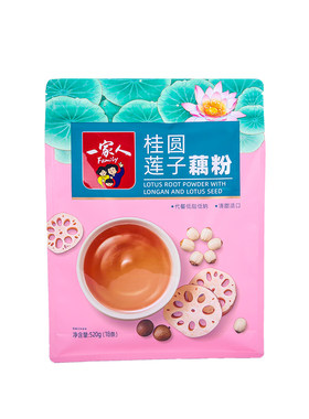一家人桂圆藕粉羹520g营养早餐