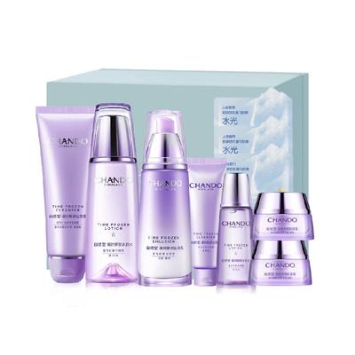 自然堂紧致抗皱保湿护肤套装