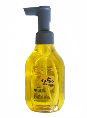 小浣熊婴儿抚触油橄榄油按摩油