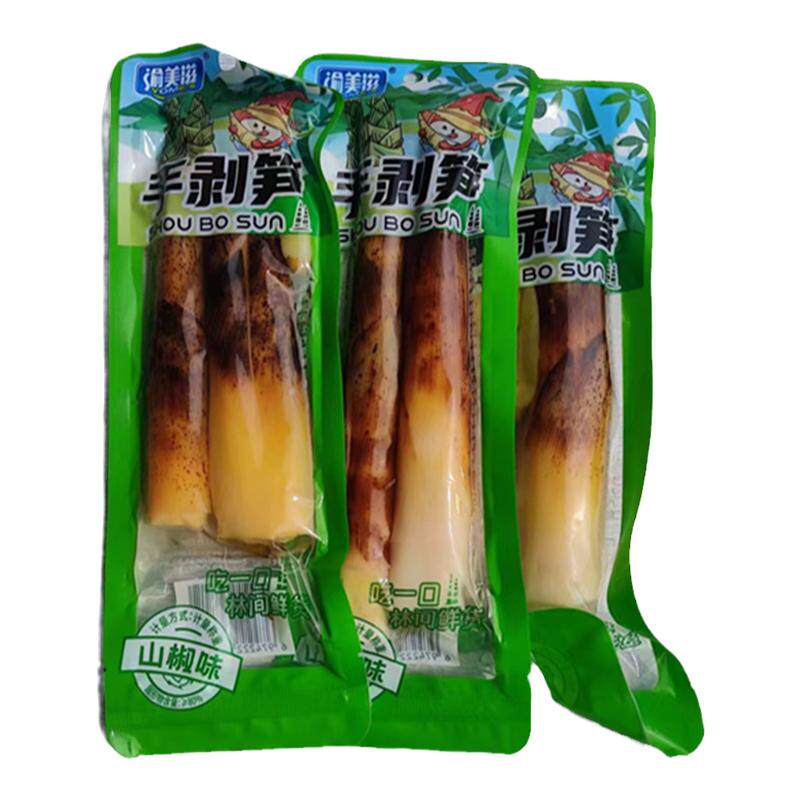 渝美滋手剥笋尖线下商超同款零食