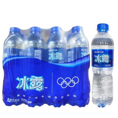 可口可乐冰露550ml包装饮用水