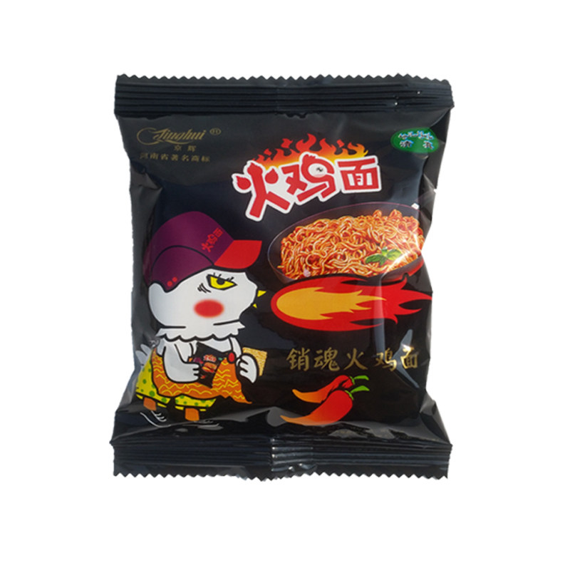 火鸡面干吃干脆面正宗麻辣味整箱冲泡方便面/拉面/面