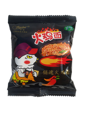 火鸡面干吃干脆面正宗麻辣味整箱超辣点心面方便面清真休闲小零食