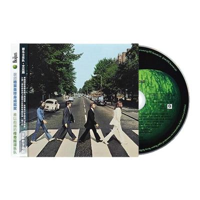 官方正版 The Beatles披头士乐队专辑 Abbey Road艾比路 CD唱片