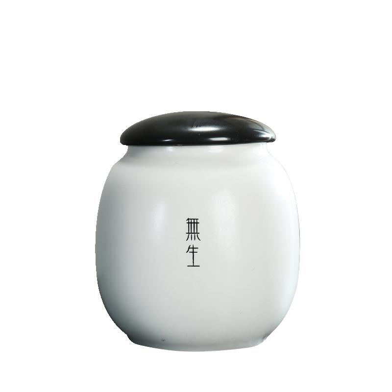 陶瓷茶叶罐中号药膏香粉密封罐子防潮普洱红茶绿茶空包装盒罐定制