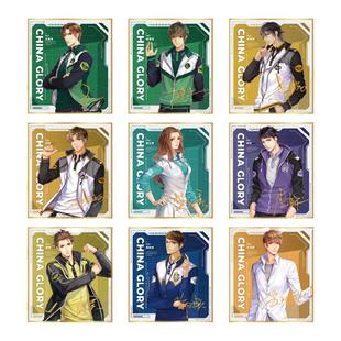 【阅文好物】全职高手 典藏版ver.烫金签名版周边盲抽天闻角川